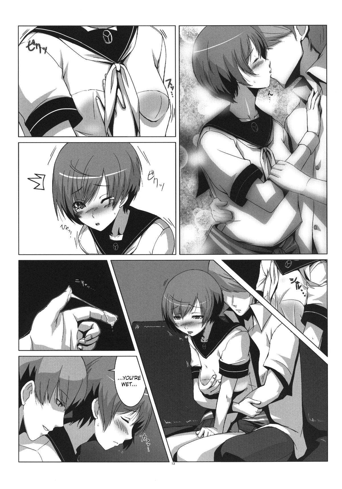 Hentai Manga Comic-Persona4G Teki Seisai Sensou-Read-12